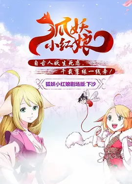 老色鬼久久亚洲一区二区